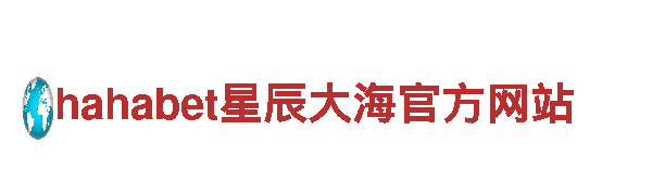 6566体育入口-人工智能科技公司